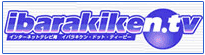 �C���^�[�l�b�g�e���r�ǁ@�C�o���L�P���E�h�b�g�E�e�B�[�r�[
