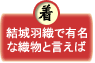 ����H�D�ŗL���ȐD���ƌ�����